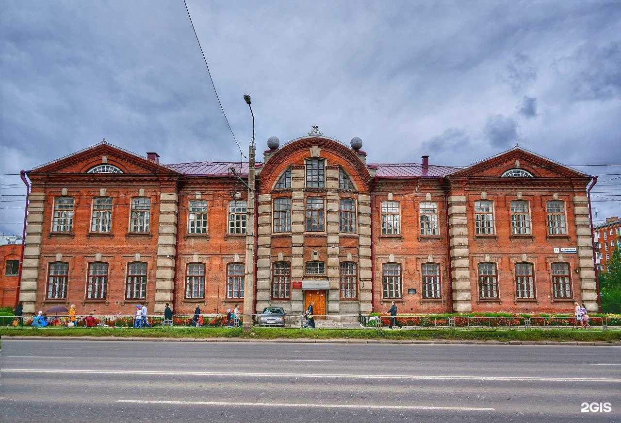 Отзывы на компанию Школа №75 в Ижевске c фото