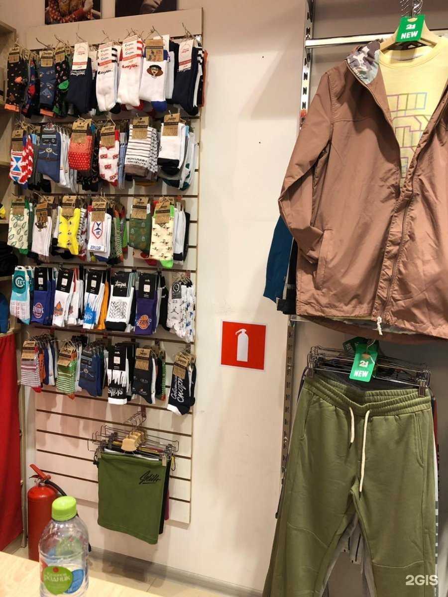 Отзывы на компанию 21 shop в г. Рязань c фото