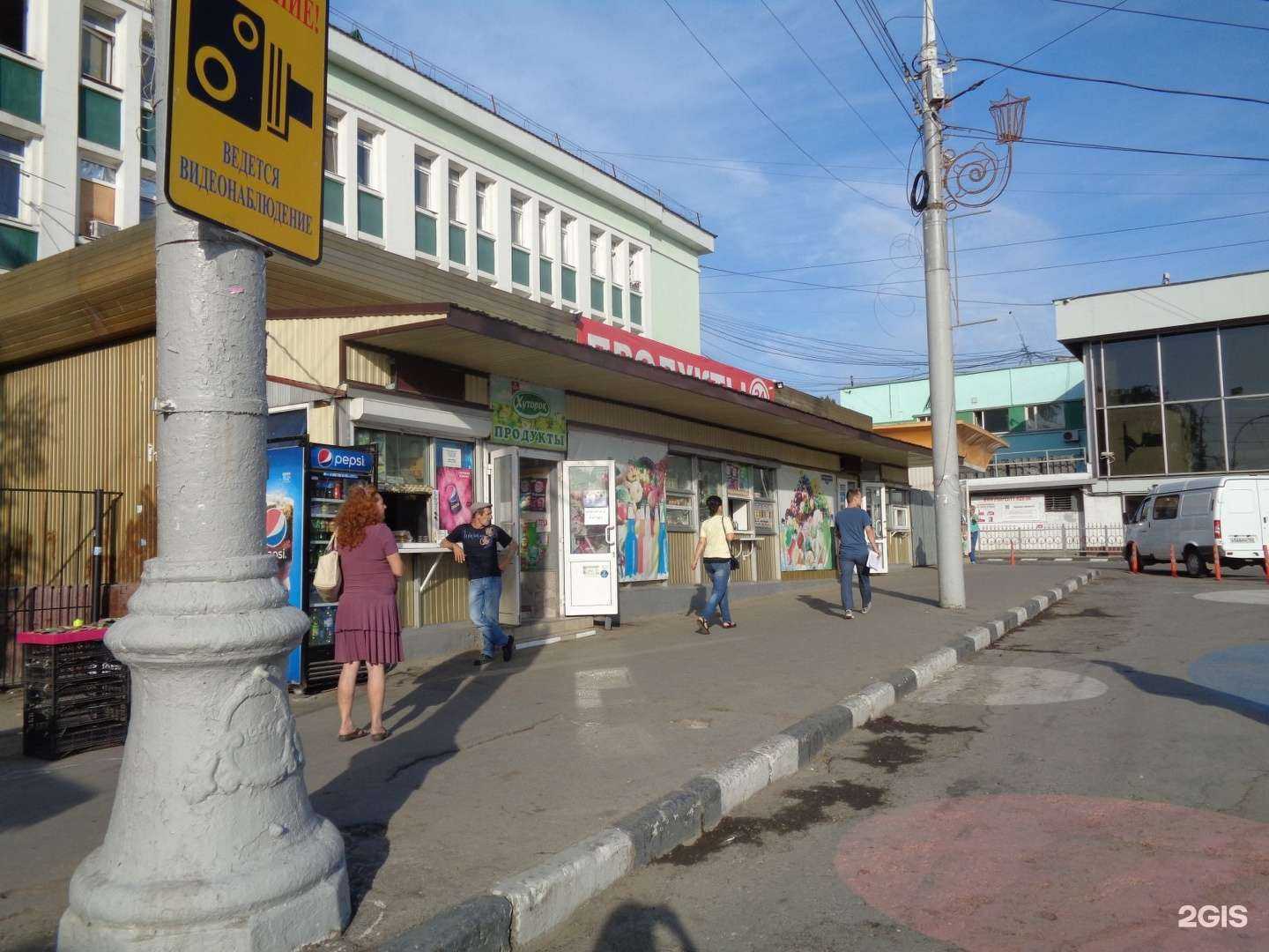 Отзывы на компанию t2 в Саратове c фото - фотография 2 из 2