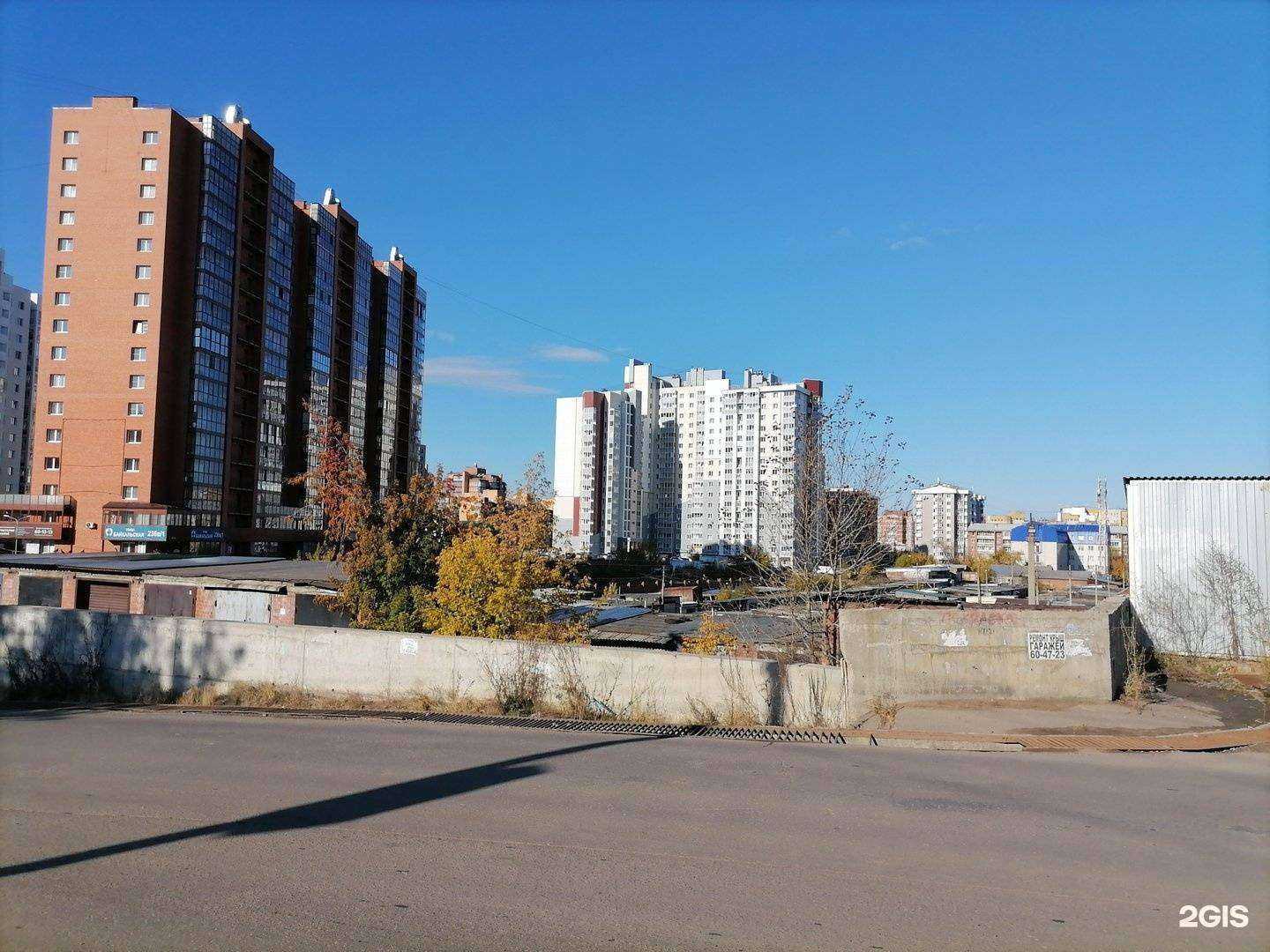 Отзывы на компанию Внеоне в Иркутске c фото - фотография 2 из 2