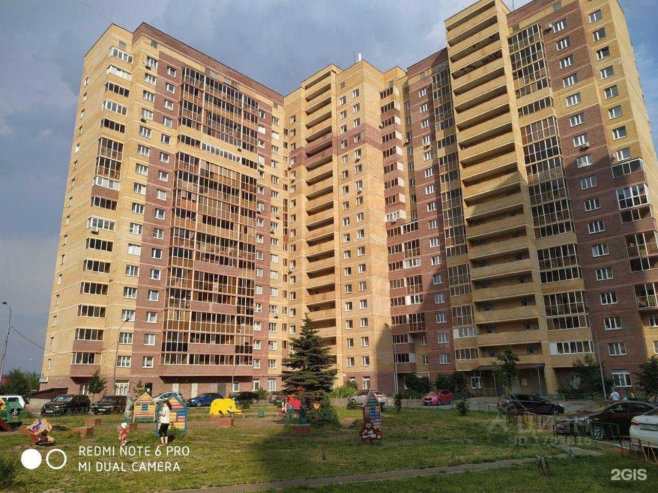 Отзывы на компанию Белый Дракон в Казани c фото