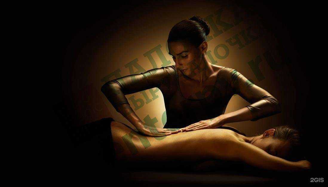 Отзывы на компанию Палочка выручалочка в г. Подольск c фото