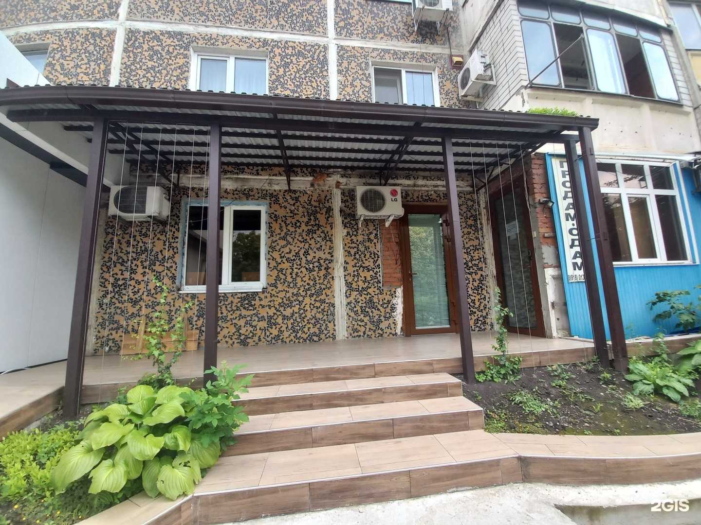 Отзывы на компанию Архпроект в Белореченске c фото