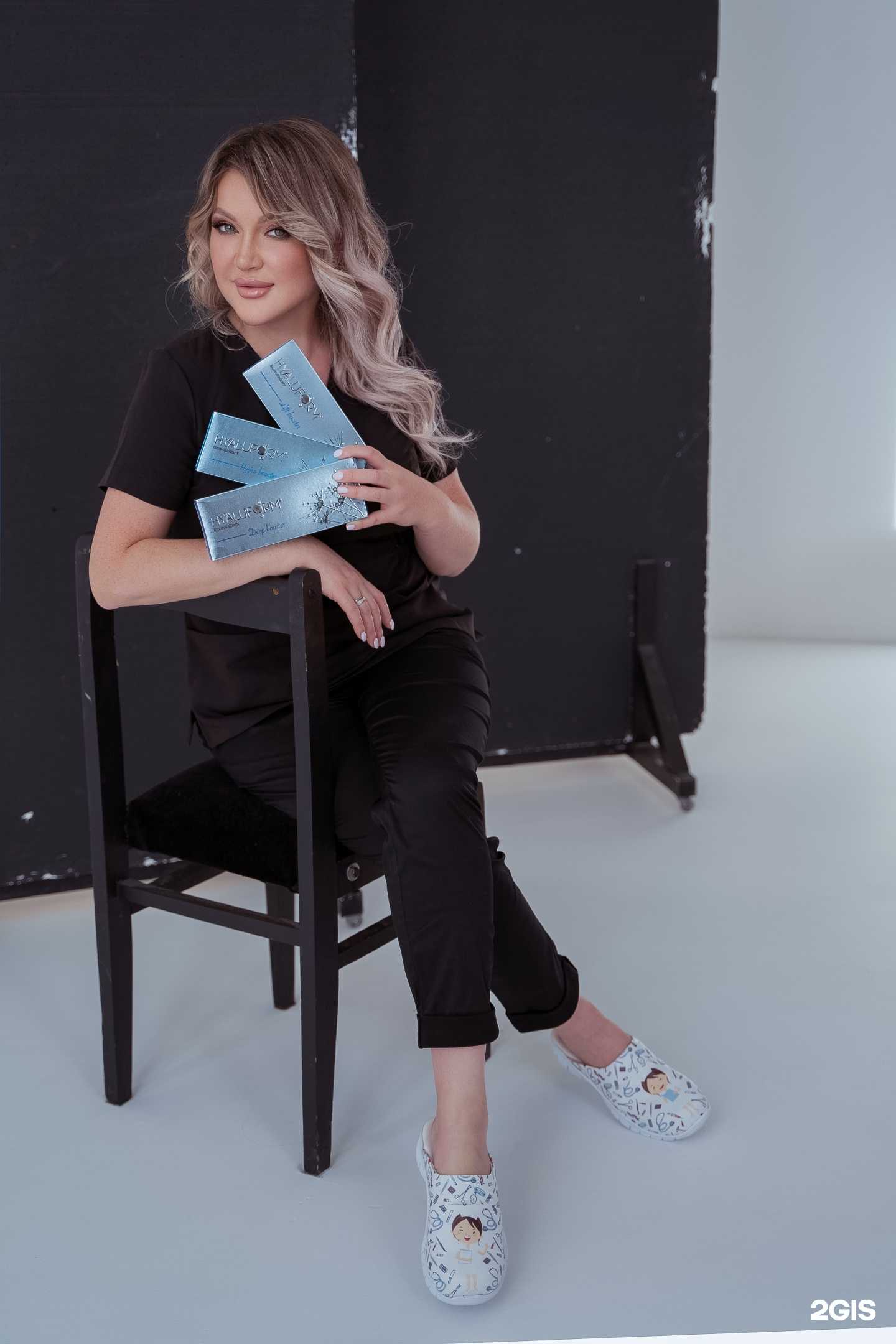 Отзывы на компанию #СияйбезфильтрОff в Хабаровске c фото