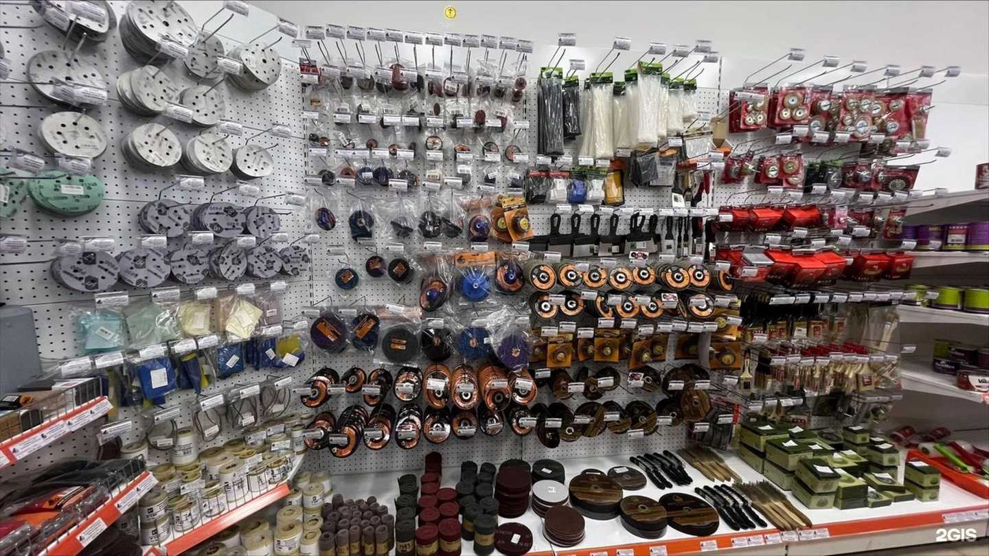 Отзывы на компанию Русский мастер в Курске c фото