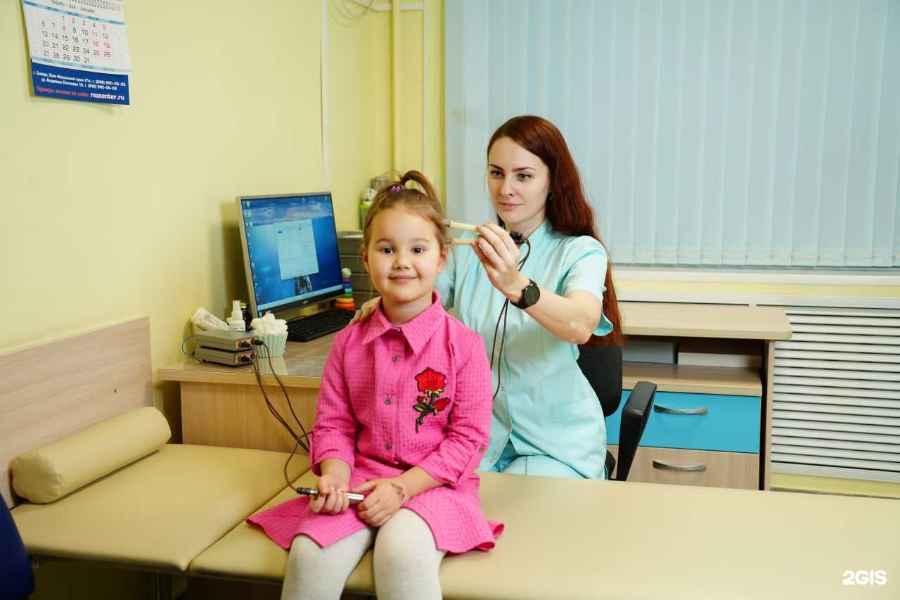 Отзывы на компанию Реацентр Самарский в Самаре c фото