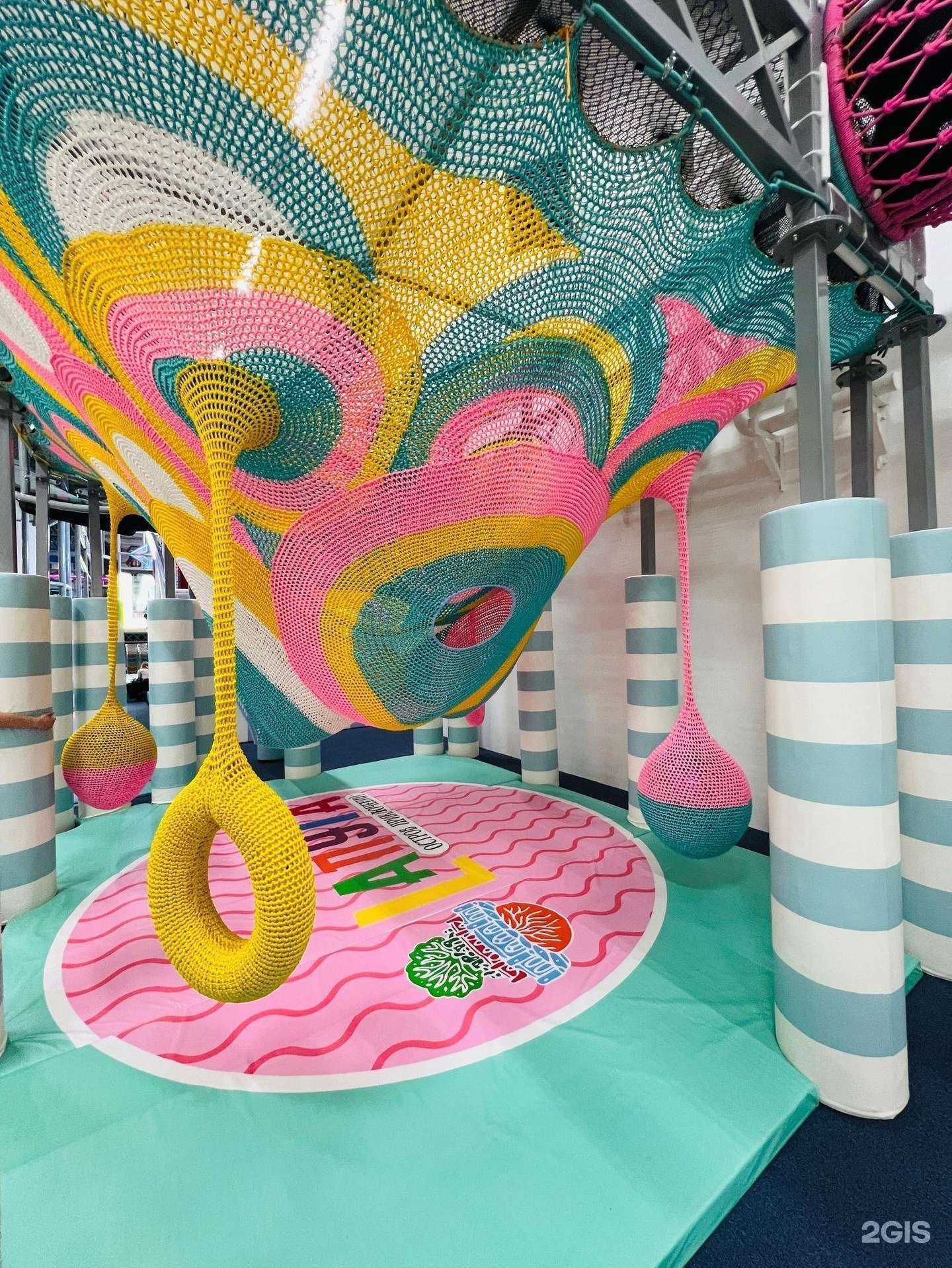 Отзывы на компанию Лапута в Балашове c фото