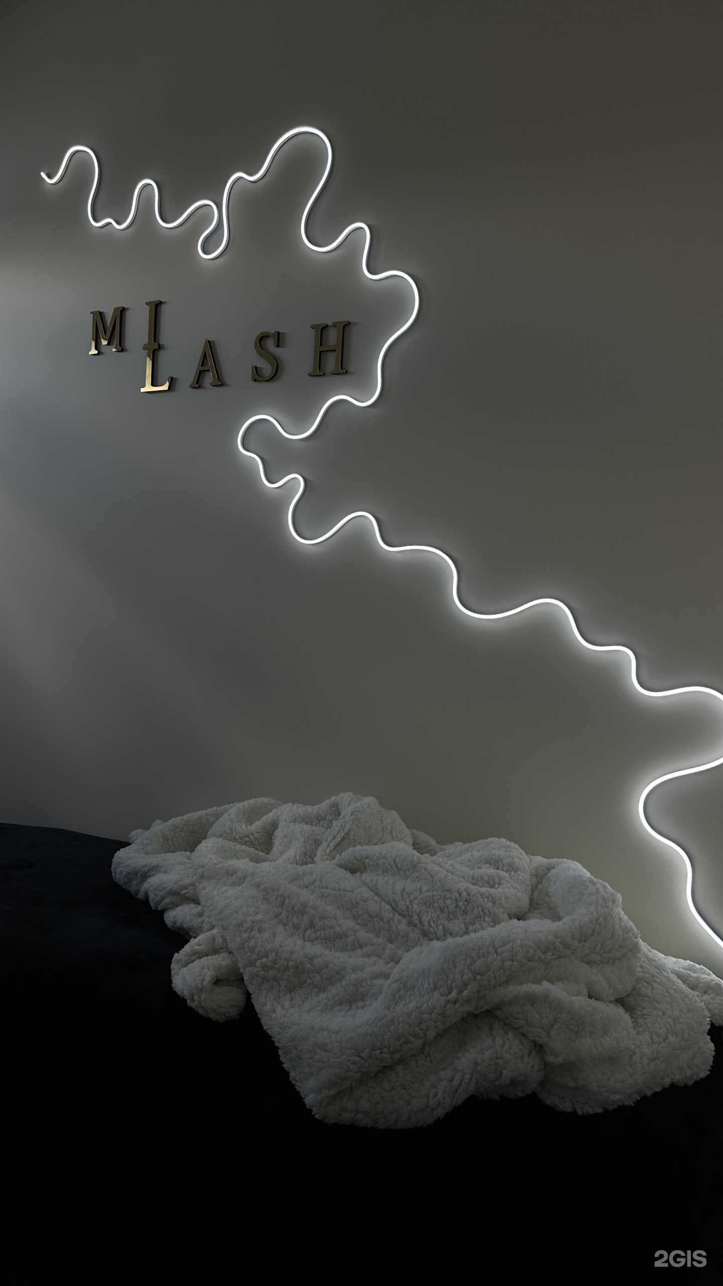 Отзывы на компанию Кабинет наращивания ресниц в г. Ставрополь c фото