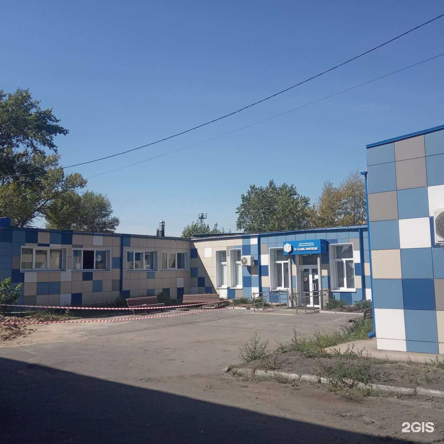 Отзывы на компанию Samsung в Липецке c фото - фотография 2 из 2