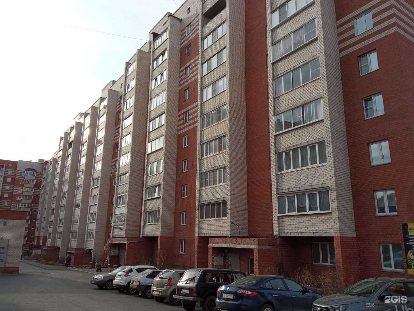 Отзывы на компанию Городская недвижимость в г. Миасс c фото