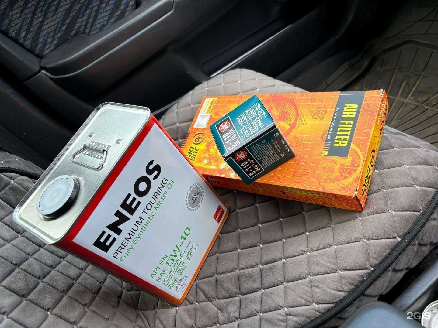 Отзывы на компанию AutoBazaUU в г. Улан-Удэ c фото