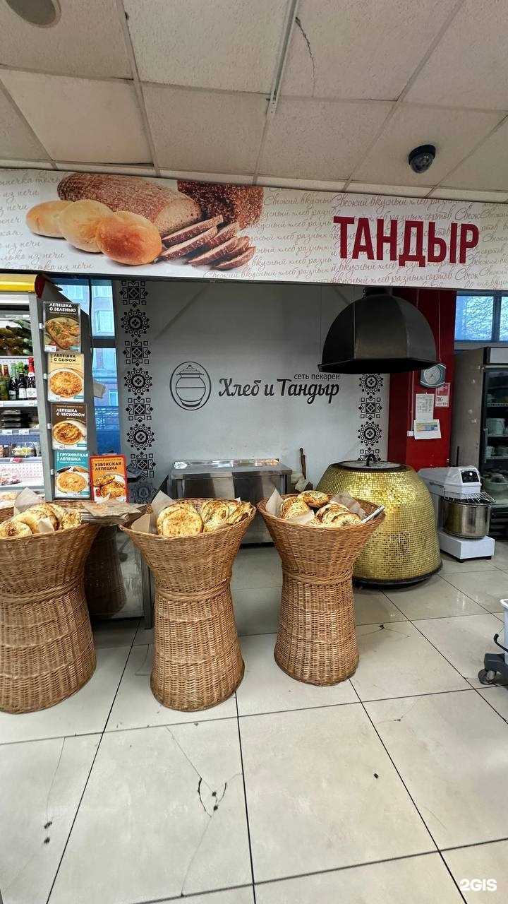 Отзывы на компанию Хлеб и тандыр в Владивостоке c фото