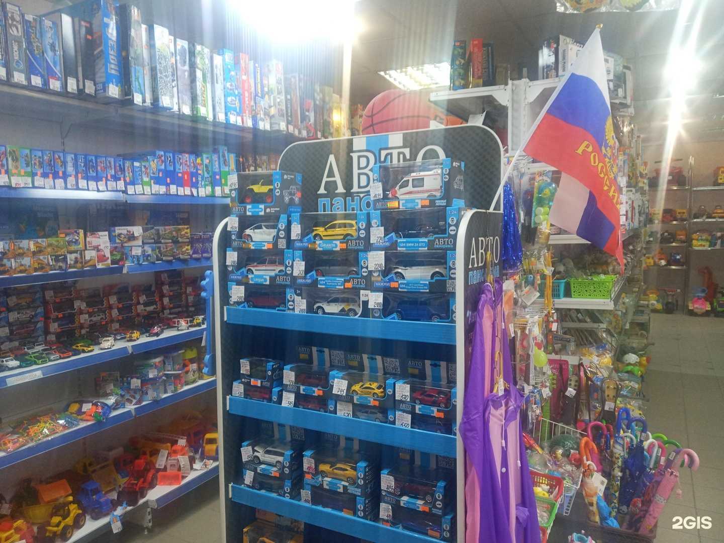 Отзывы на компанию Чудо-остров в Апатитах c фото