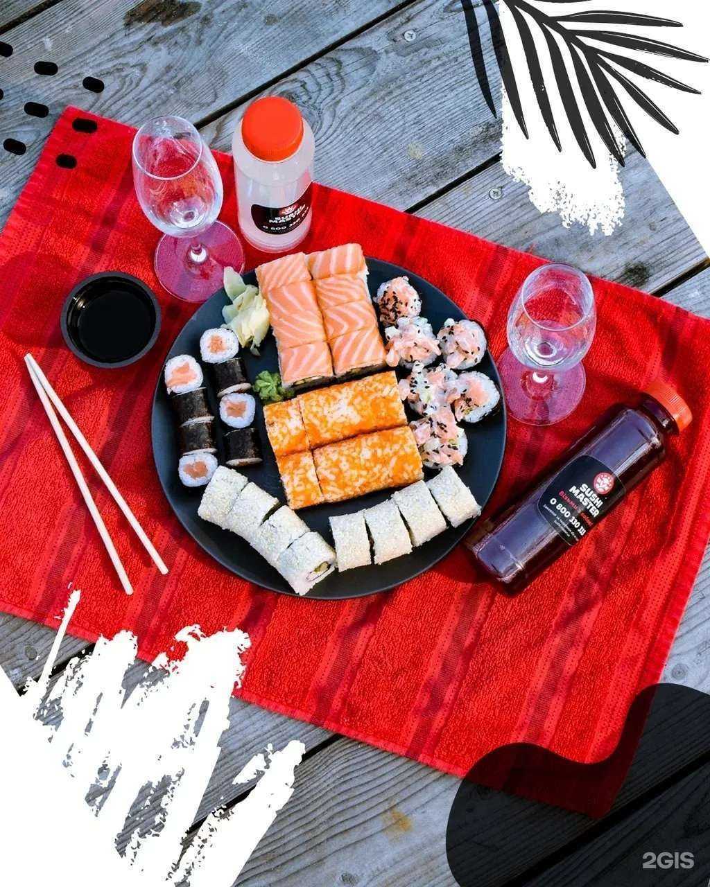 Отзывы на компанию Суши мастер в Калининграде c фото - фотография 2 из 3