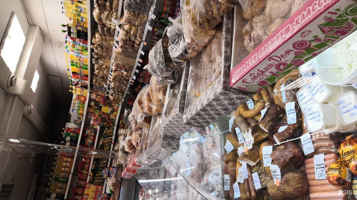 Отзывы на компанию Мясной дворик в Красноярске c фото