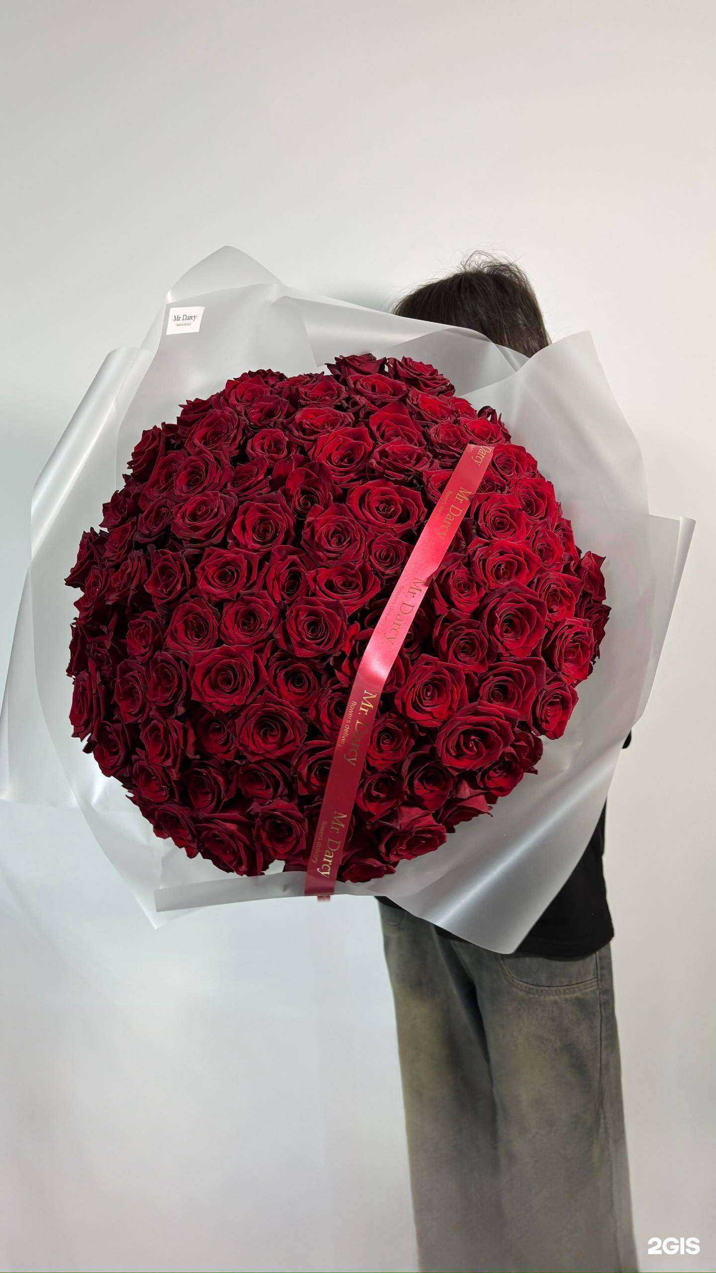 Отзывы на компанию Mister Darcy в г. Якутск c фото