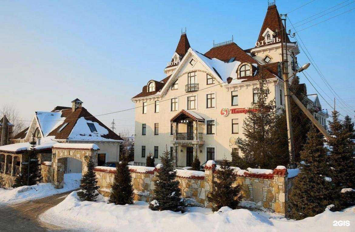 Отзывы на компанию Pano Castro в Казани c фото