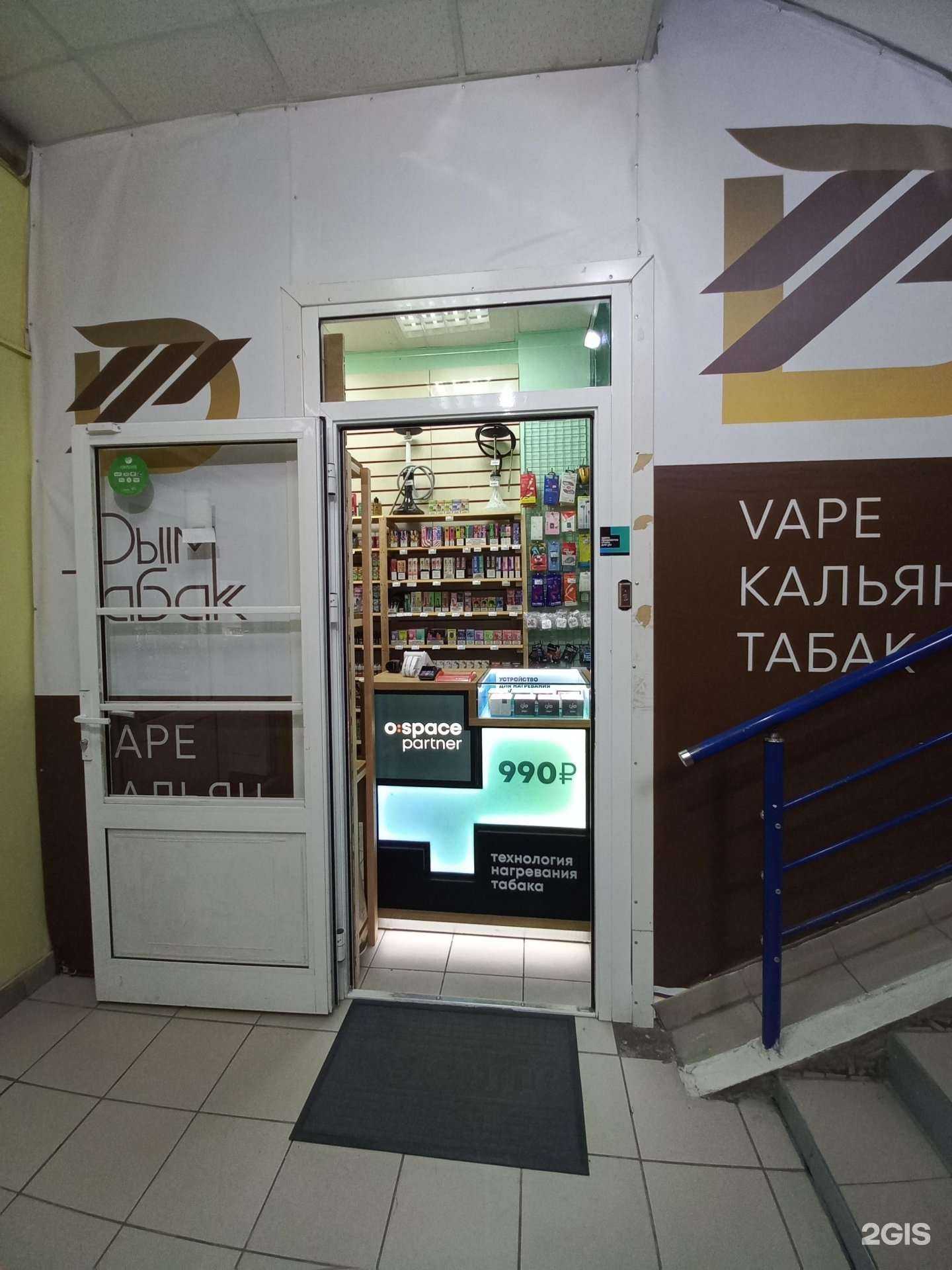 Отзывы на компанию DT в г. Иркутск c фото