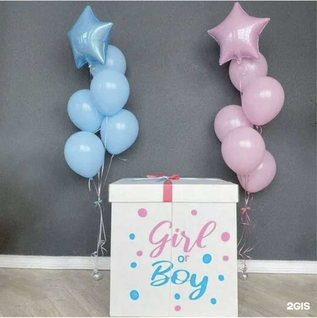 Отзывы на компанию Волшебный праздник в Барнауле c фото