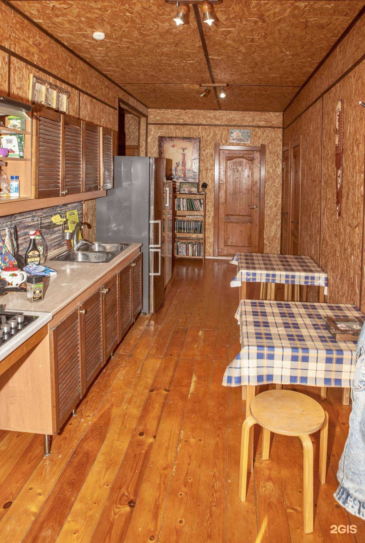 Отзывы на компанию Гостевой дом на Ландышевой в г. Сочи c фото