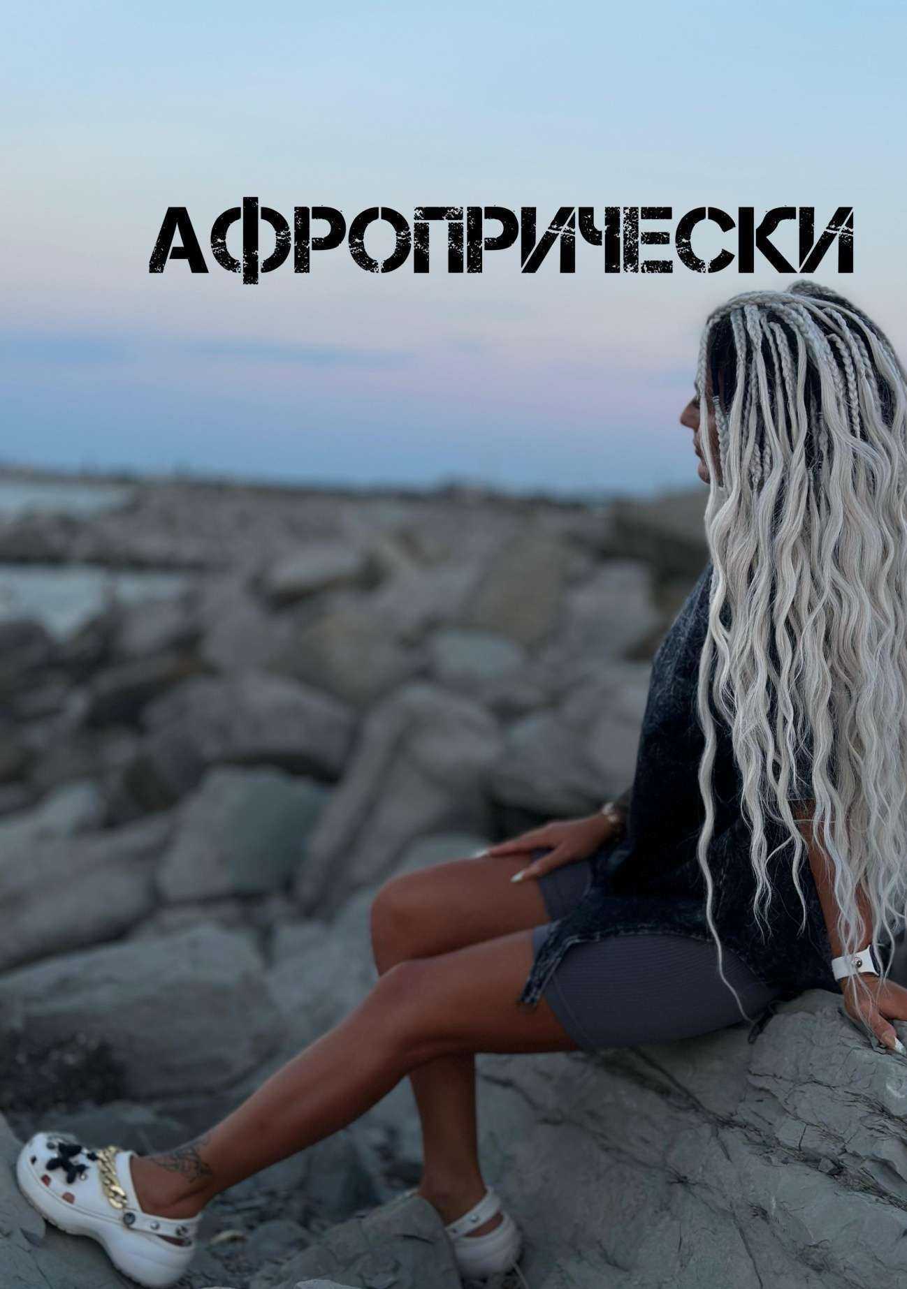 Отзывы на компанию Studio wow в Каспийске c фото