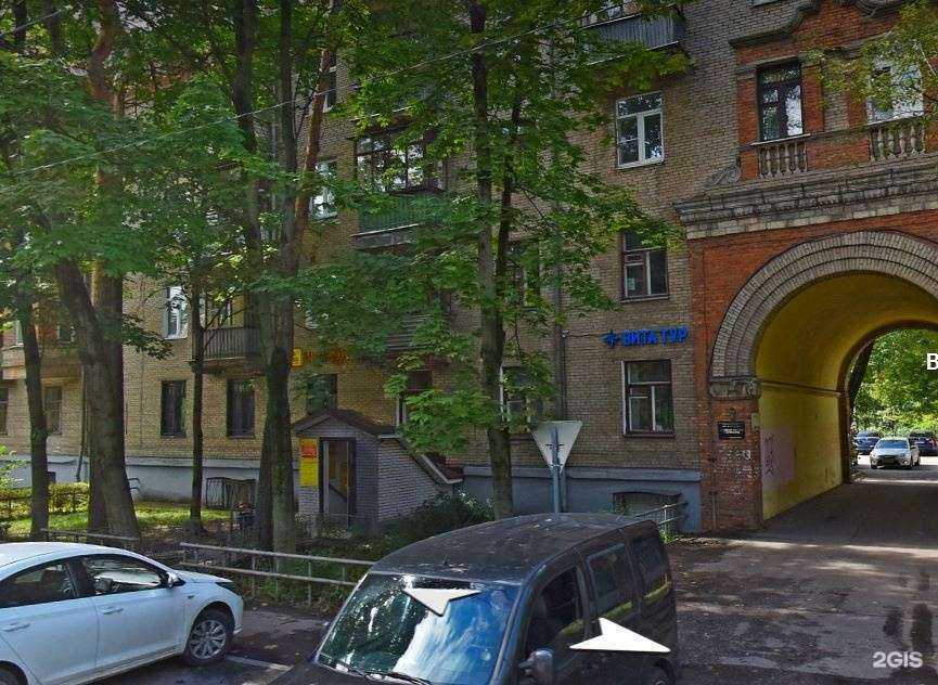 Отзывы на компанию Ломбард Звезда в г. Жуковский c фото