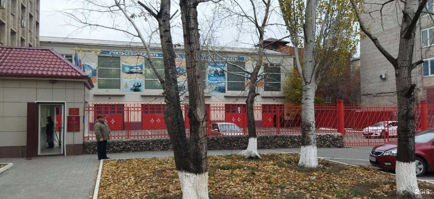 Отзывы на компанию Астраханский учебный центр ФПС, ФАУ ДПО в Астрахани c фото - фотография 2 из 2