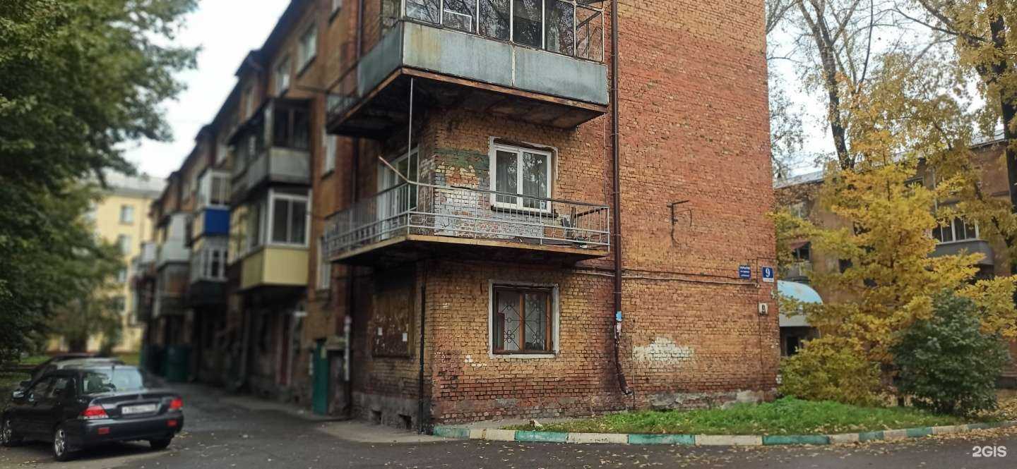 Отзывы на компанию Частная юридическая практика Размахнина А.Е. в Новокузнецке c фото - фотография 2 из 2