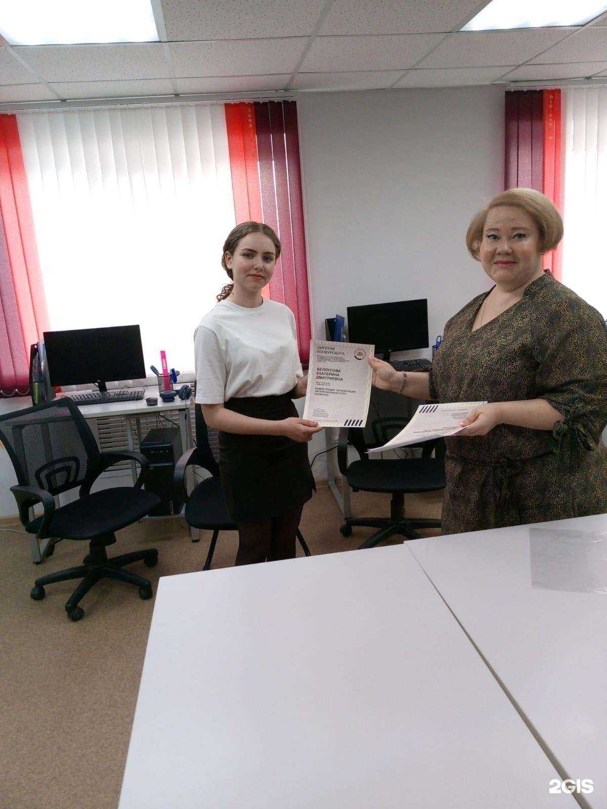 Отзывы на компанию Средняя школа №66 в Нижнем Тагиле c фото