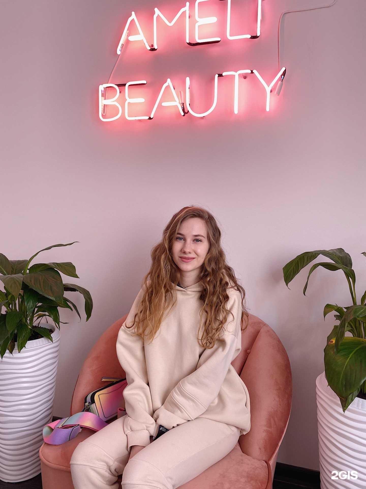Отзывы на компанию Ameli beauty в Краснодаре c фото