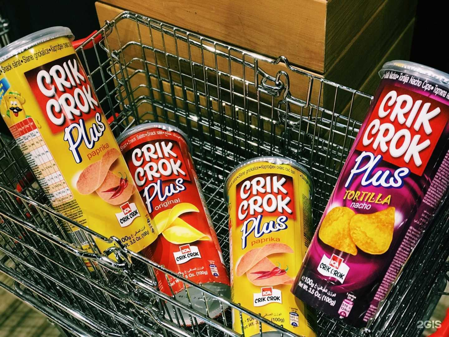 Отзывы на компанию Beerman в Иркутске c фото