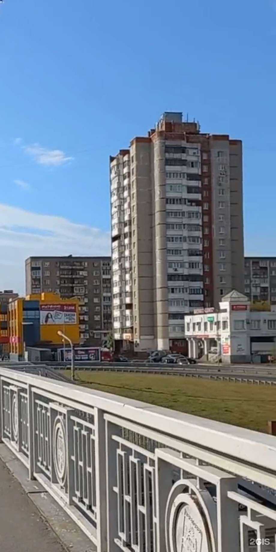 Отзывы на компанию Улыбка в г. Череповец c фото