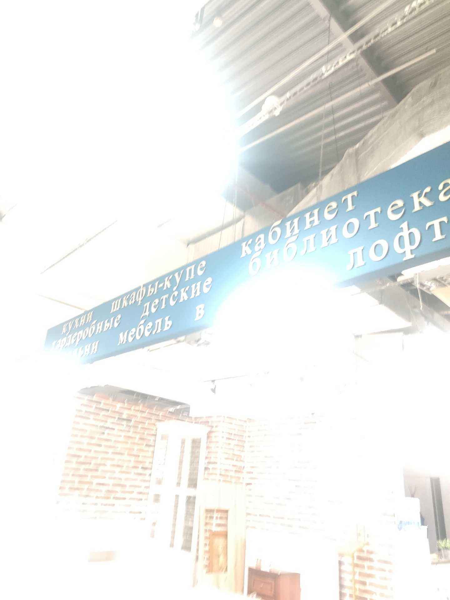 Отзывы на компанию Monarch в Тюмени c фото