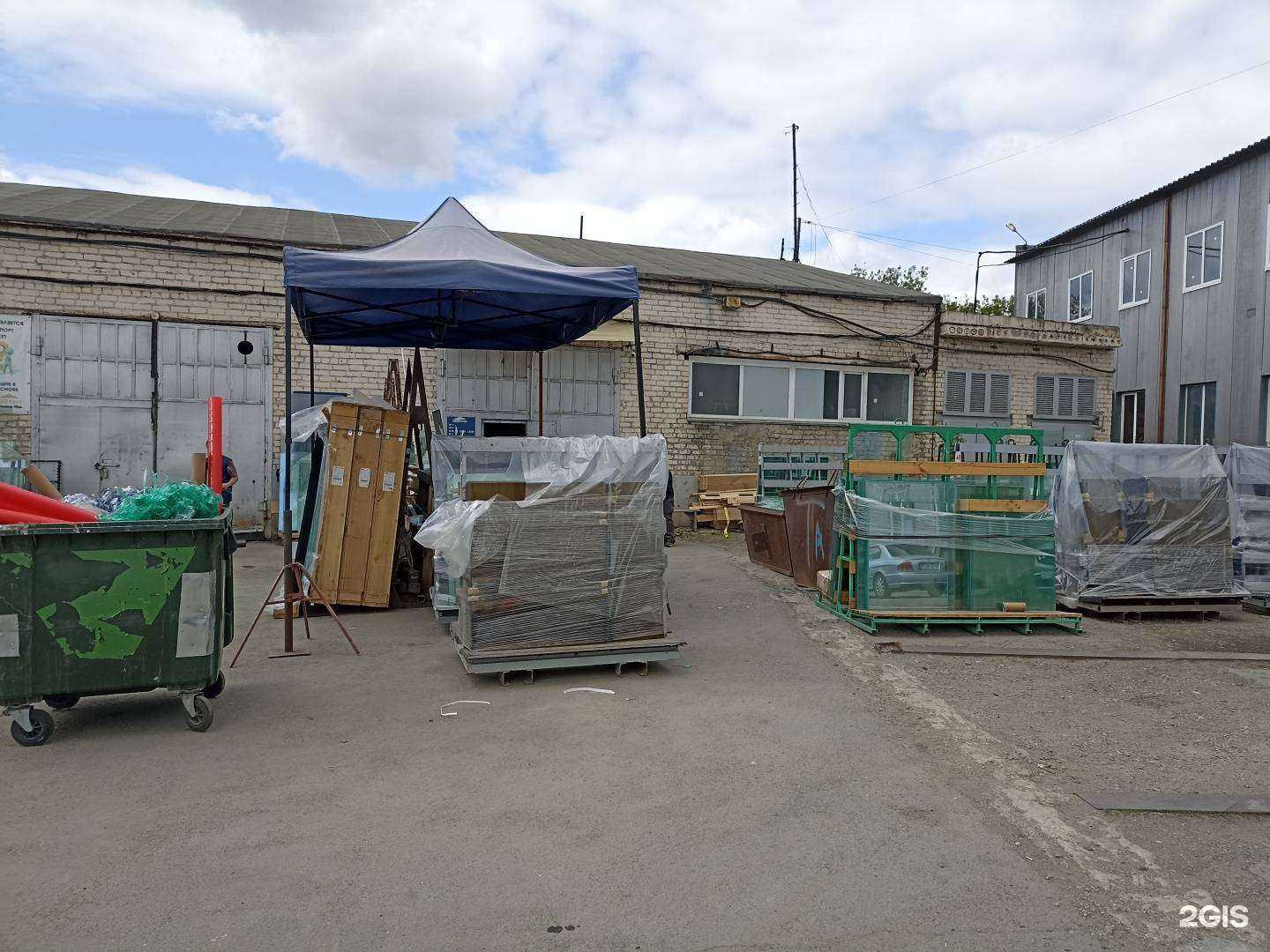 Отзывы на компанию Монтаж сервис в г. Челябинск c фото