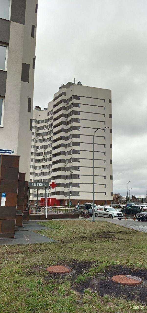 Отзывы на компанию Максавит в Нижнем Новгороде c фото