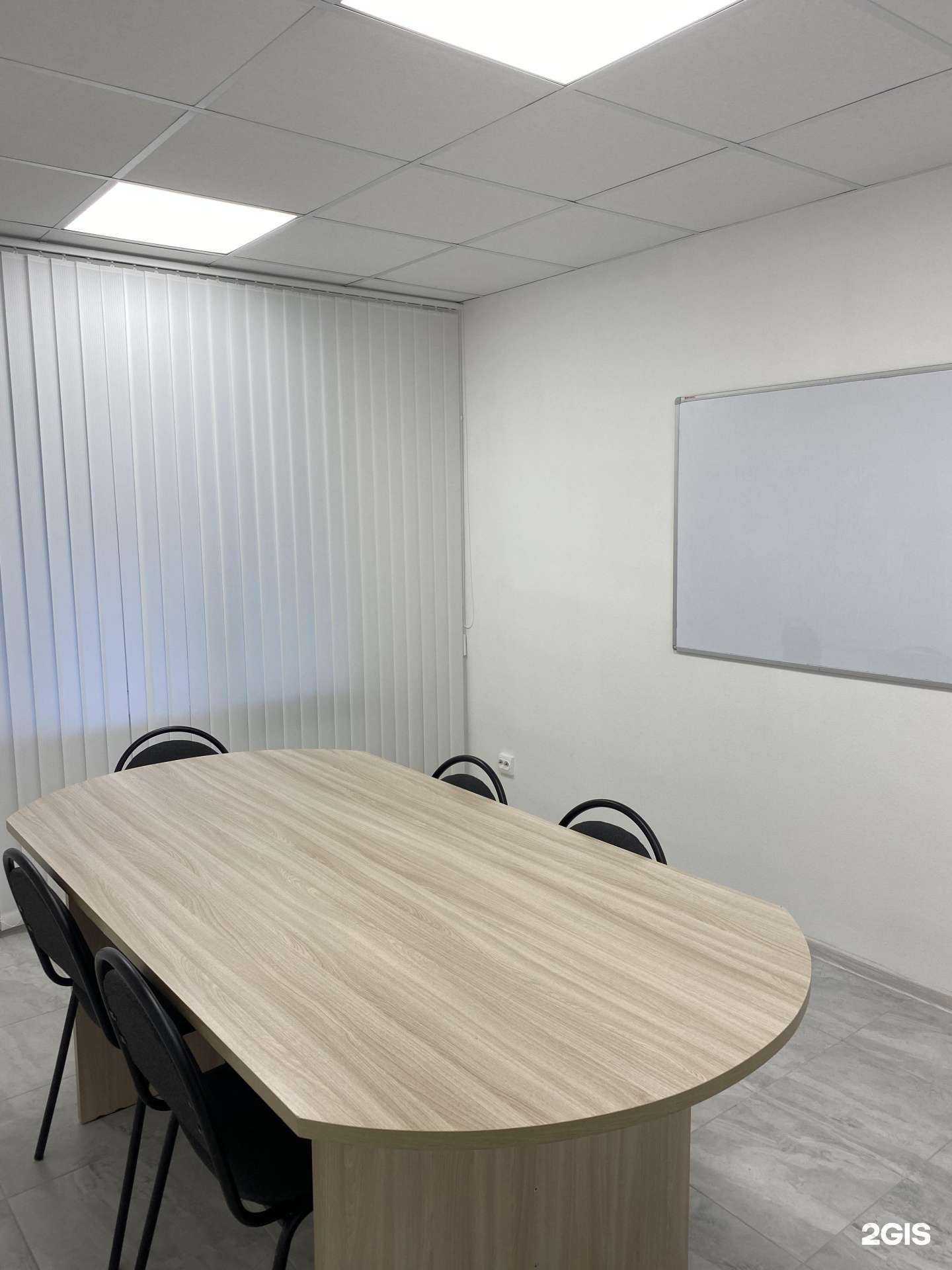 Отзывы на компанию Центр английского языка в Набережных Челнах c фото