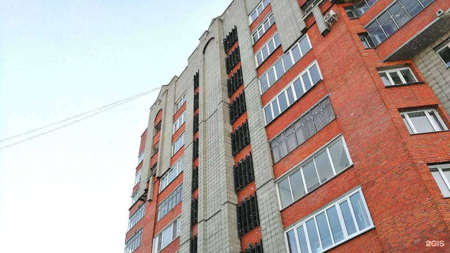 Отзывы на компанию Компания в Новосибирске c фото