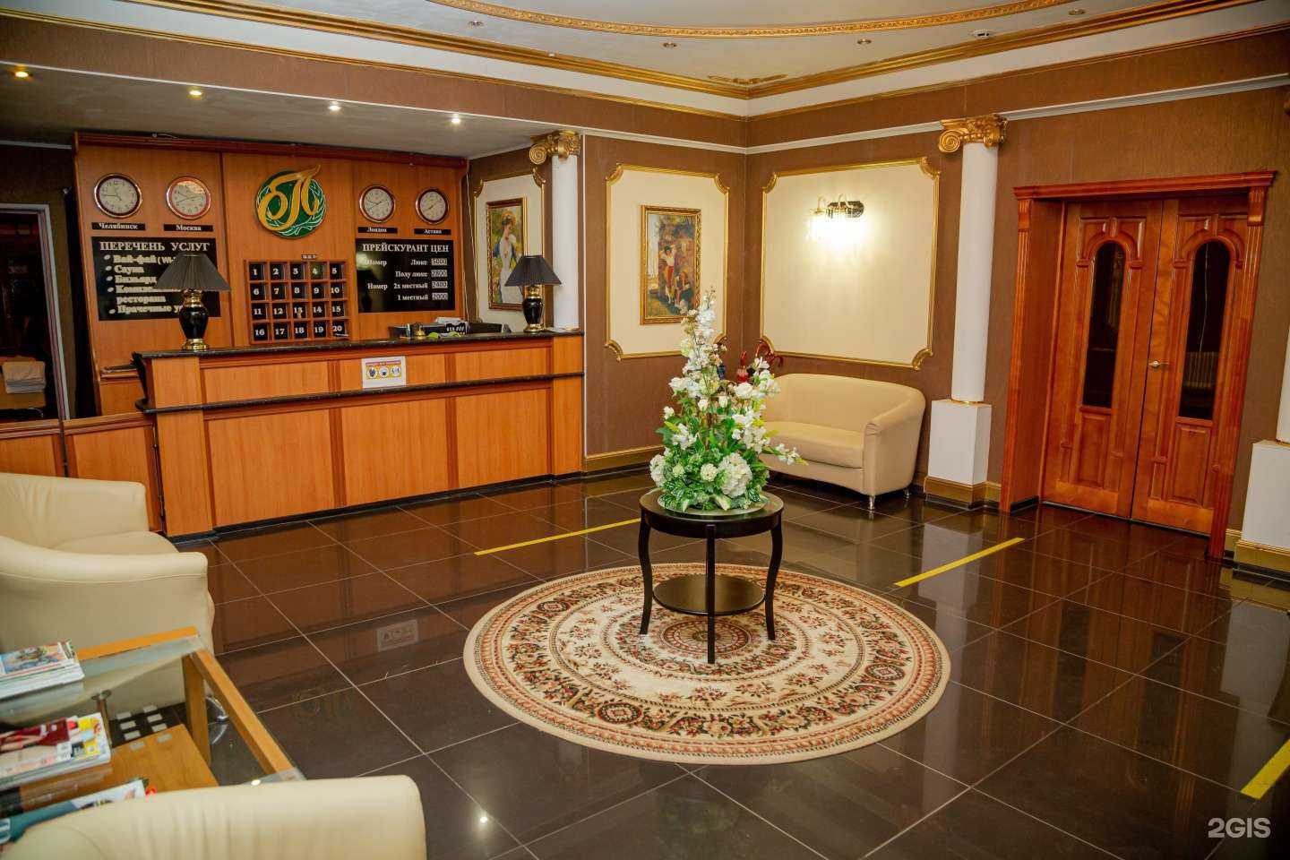 Отзывы на компанию Премьер в Троицке c фото