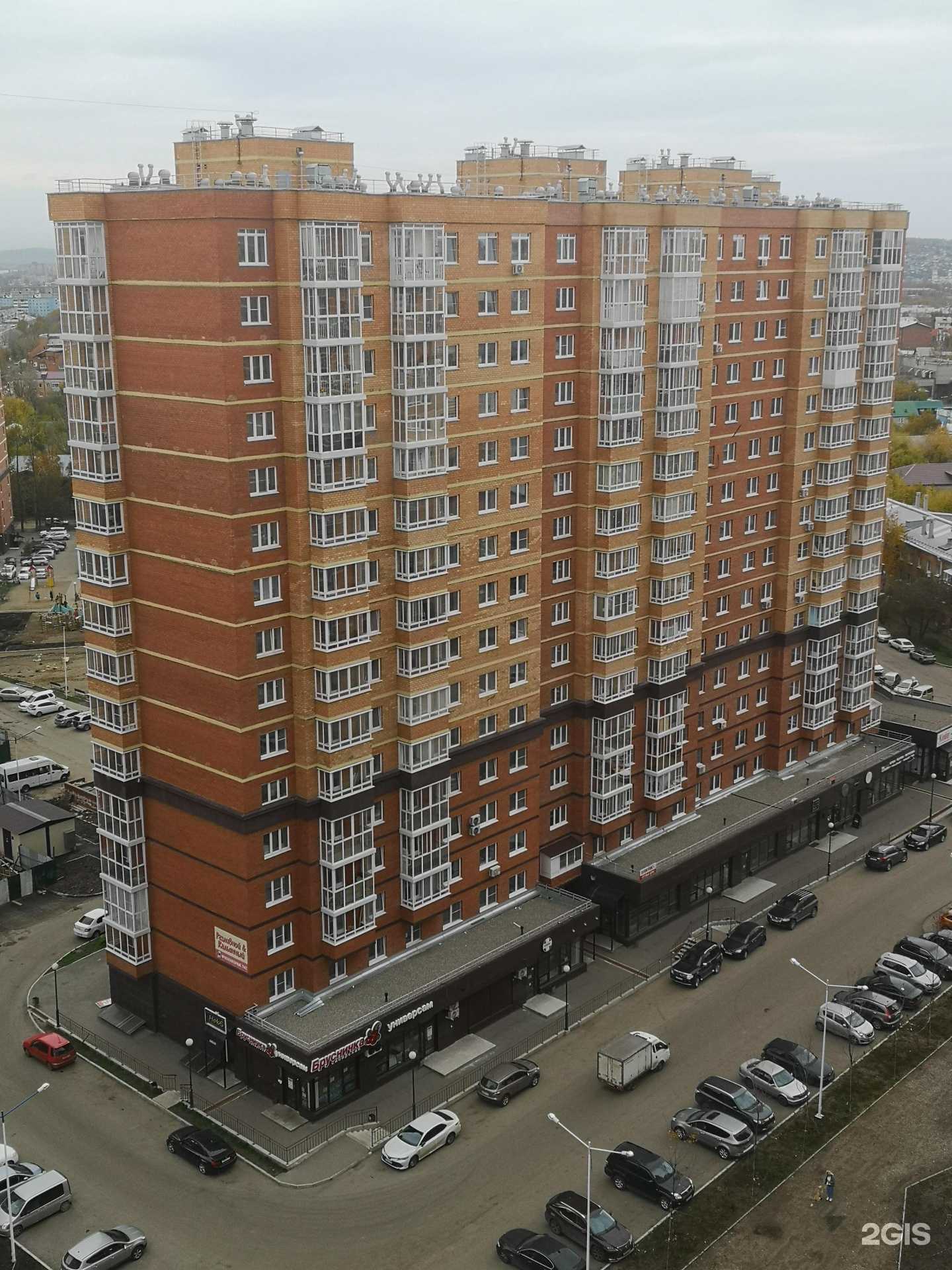 Отзывы на компанию Trendsetter в Иркутске c фото - фотография 2 из 2