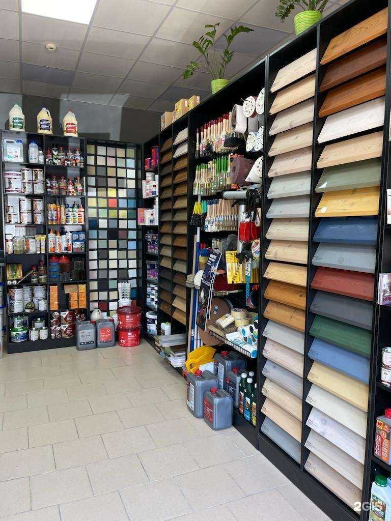 Отзывы на компанию Эковуд в г. Сочи c фото