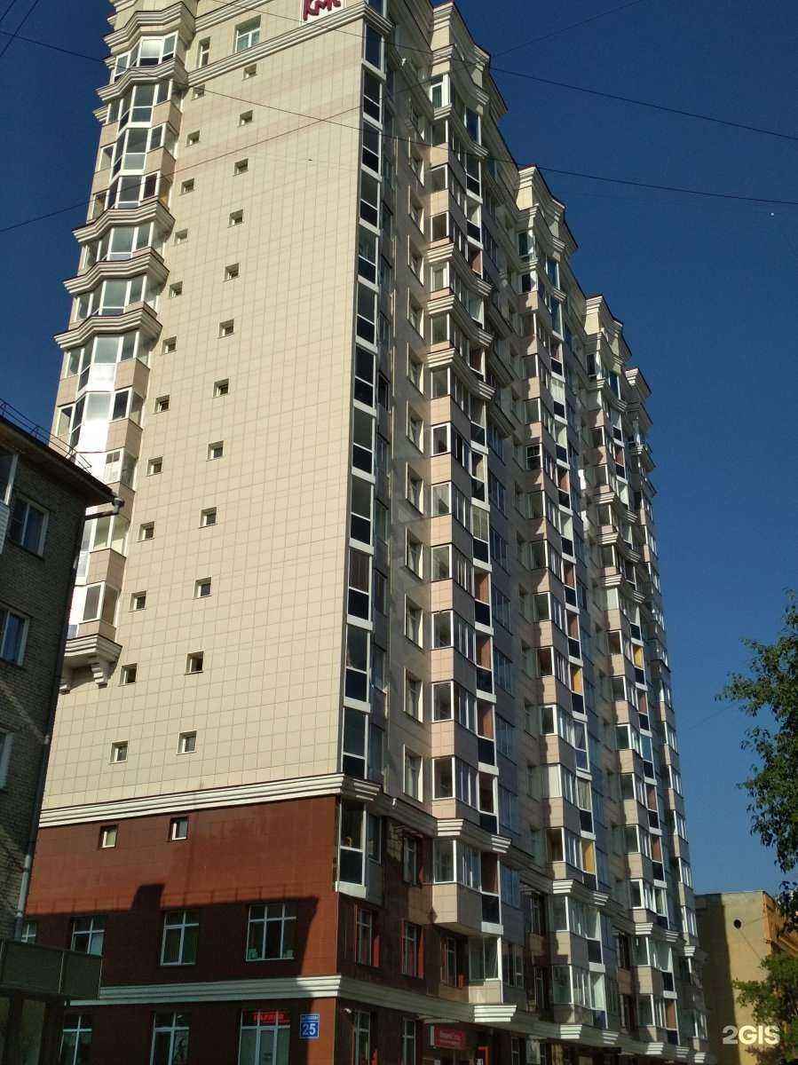 Отзывы на компанию А-Студия в Новосибирске c фото - фотография 2 из 2