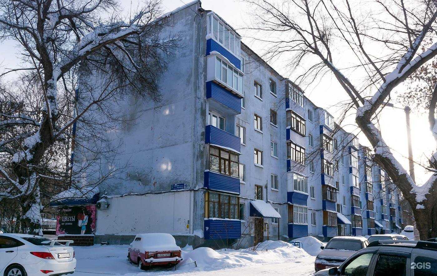 Отзывы на компанию Полимир+ в Салавате c фото - фотография 2 из 2