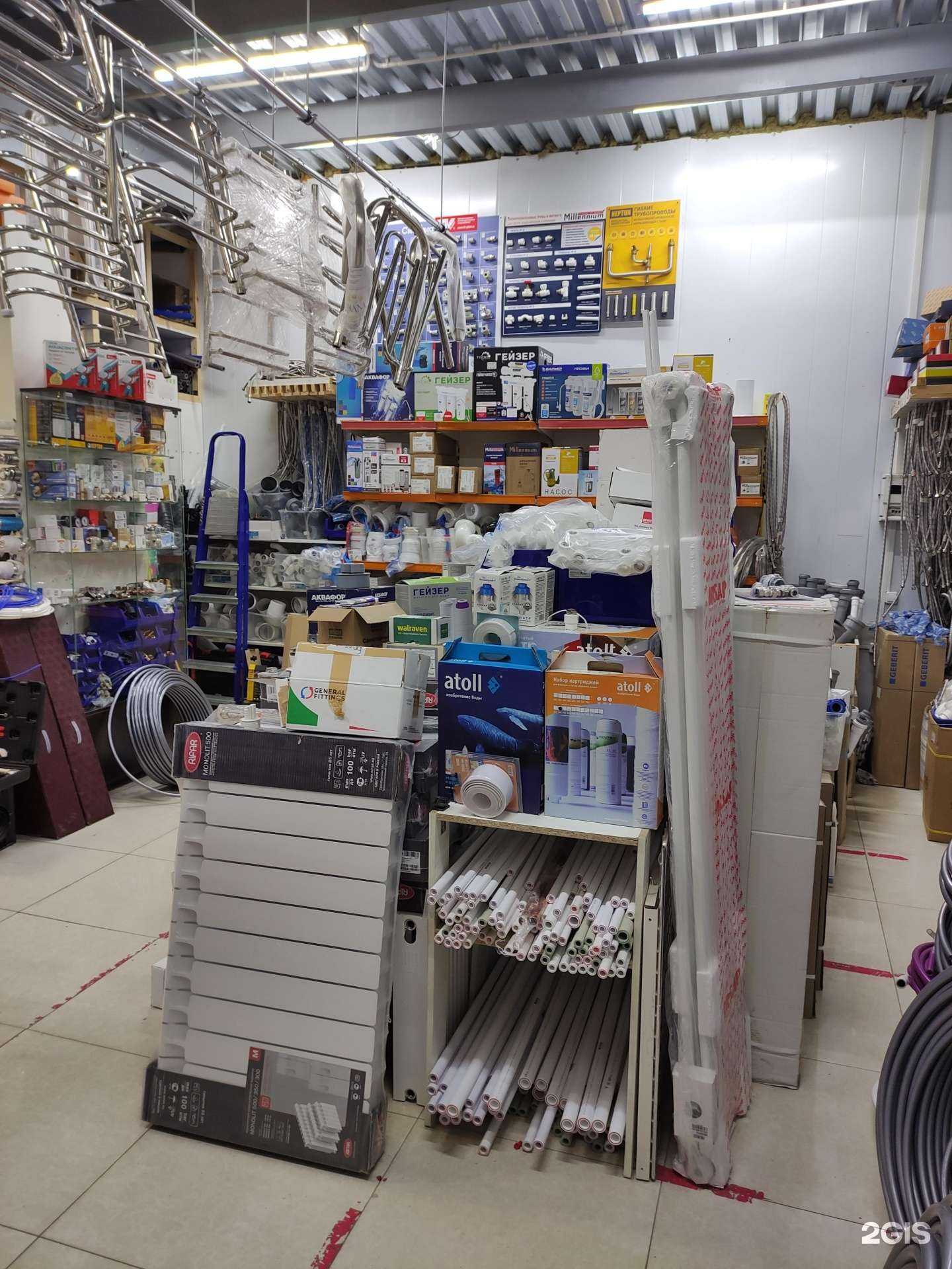 Отзывы на компанию Магазин инженерной сантехники в Реутове c фото