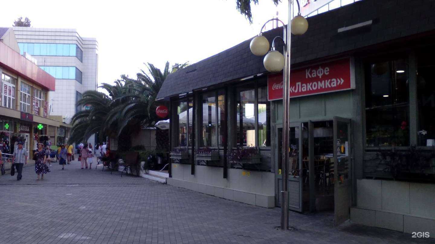 Отзывы на компанию Милавица в Сочи c фото