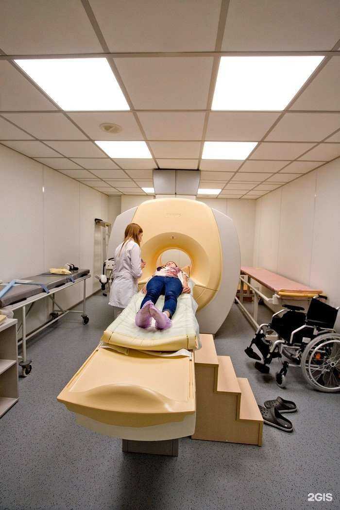 Отзывы на компанию МРТ Эксперт в Томске c фото