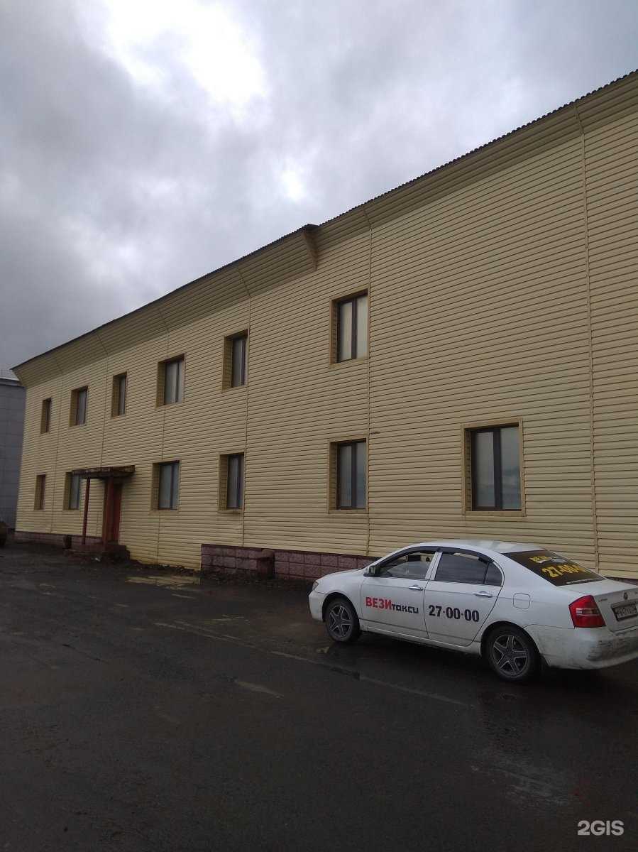 Отзывы на компанию Норильская инвестиционная компания в Норильске c фото - фотография 2 из 2