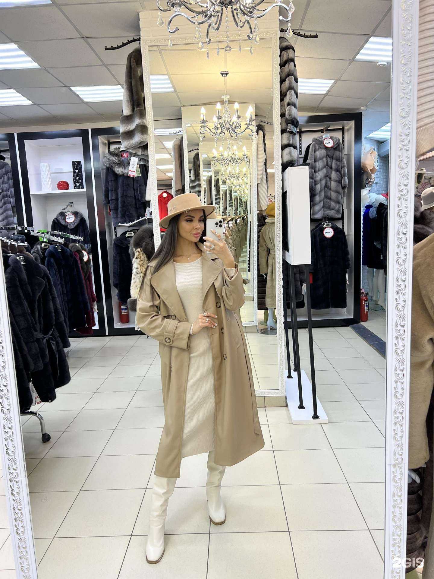 Отзывы на компанию Шуба даром в г. Казань c фото