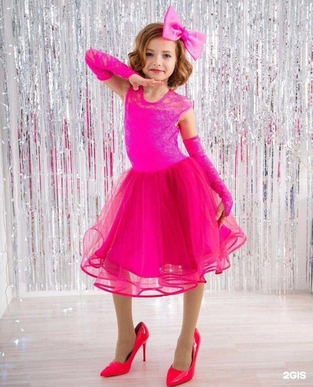 Отзывы на компанию Танцевальный гардероб в Барнауле c фото