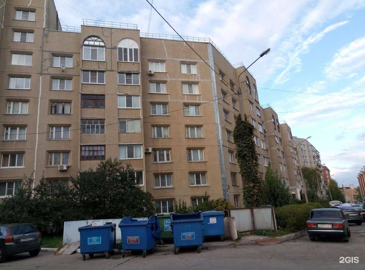 Отзывы на компанию Perfect Time в Чебоксарах c фото - фотография 2 из 2