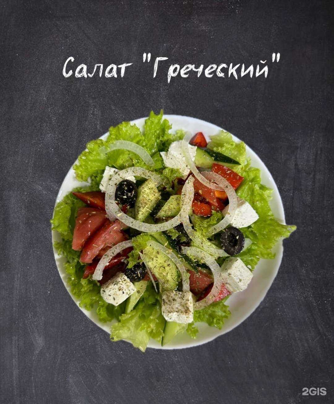 Отзывы на компанию Гранат в Майкопе c фото